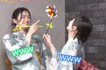 【くままま】風車を楽しむ岩田陽葵さんと小泉萌香さん