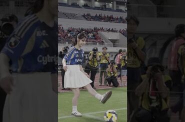 #阪口珠美 さん キックインセレモニー💙 ｜FC町田ゼルビア vs セレッソ大阪