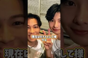 初参加なのに全員から選ばれた奇跡のメンバー4選#今日好き #マクタン編#第一印象 #古園井寧々