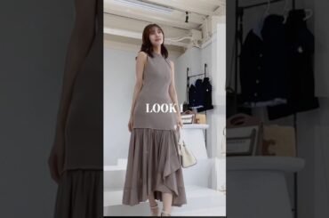 【アナウンサーのリアルな私服👗🍒】LOOK BOOKから、全身の斜め下アングルverだけ切り抜き！🫶どれが好きですか？　 #lookbook  #ルックブック #夏服コーデ
