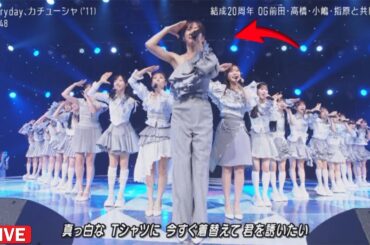 【驚愕】【AKB48】Mステ2025年8月22日：前田敦子の神対応がマイクトラブルを奇跡に変えた！20年目の「Every day、カチューシャ」の感動