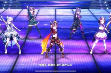 ウマ娘　U.M.A NEW WORLD