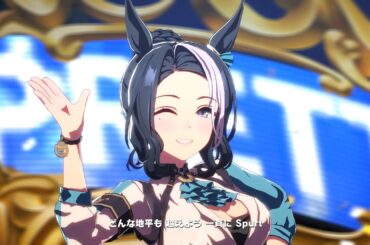 【ウマ娘】DRAMATIC JOURNEY　メジロラモーヌ　４Ｋ　ライブシアター