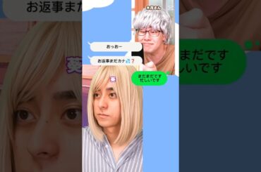 おじさん構文‼️😄ネクストサウナの動画面白かったwww😂❗#ネクストサウナ #ネクストサウナに届け #ネクストサウナに届け#アッキー #セイヤ