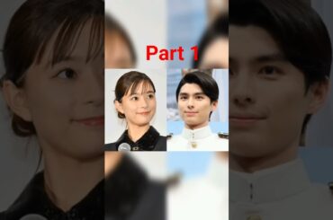 part 1 👫💍💐「芳根京子＆本田響矢の秘密の関係!? プロフェッショナルか恋か、すべて暴露！」👫💍💐 #japanesedrama #ドラマ #最後の恋 #本田響矢 #料理 #哀愁 #芳根京子