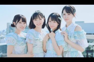 【独占インタビュー✨必読】STU48🚢12枚目シングル「傷つくことが青春だ」🎶高雄さやかセンター心境告白💖MV裏話＆深夜トーク公開📝