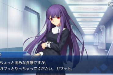 Fate/Grand Order ふじのんの癒やしボイスをイヤホンで聞いてみろ寝るぞ。CV能登麻美子さん