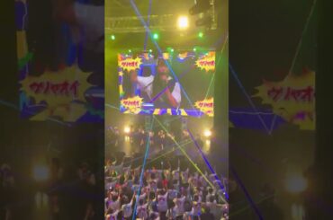 冗談じゃないね 初期メンバーサプライズ登場 まねきケチャ10周年記念ライブ ダブルアンコール  #ライブ