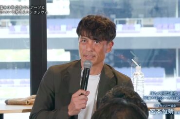 HiFA平和祈念2025 被爆８０周年 平和シンポジウム