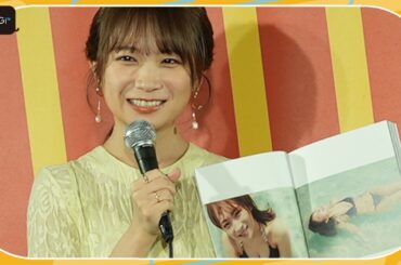 秋元真夏、お気に入りの水着カット「心から楽しんだ感じ」　乃木坂46卒業後「7キロ増えた」と明かす　フォトブック「淡淡」発売