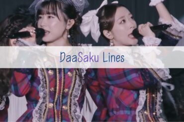 All DaaSaku Lines / だーさく二人で歌われるパート集