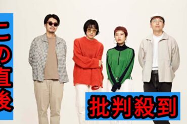 柴田聡子がカネコアヤノとバンドセットで対バン、「いじわる全集」アナログ＆カセット発売も決定