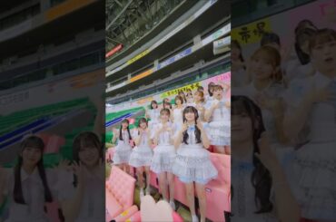 元AKB48 篠田麻里子🌷MV1億回再生だって🥹✨ 本当にすごい。。今も愛されてるこの曲を可愛いHKT48のみんなと踊ったよ🤭 #paypayドーム #hkt48