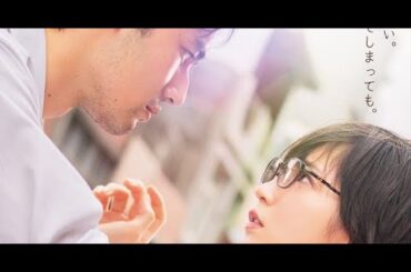 新着- 吉岡里帆・水上恒司らキャストが撮影秘話を語る『九龍ジェネリックロマンス』特番YouTubeで公開