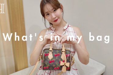 【カバンの中身】こじはる最近の必需品紹介します🍒👜