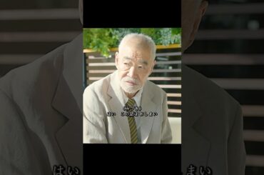 新宿野戦病院 歌舞伎町の路地裏にある聖真心病院では、救急外来に来る患者のほとんどが貧困層のホームレスや外国人です。#ドラマ #映画 #viralvideo #shorts