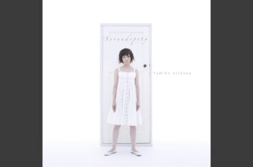 ずっと､ずっと