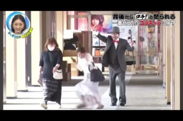 井上清華アナのマジなやつ