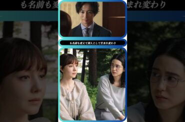 🤝山崎紘菜×トリンドル玲奈‼友情と復讐🔥