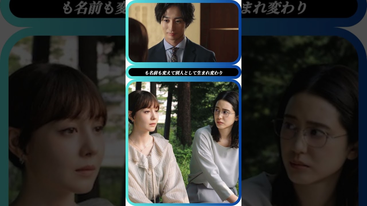 🤝山崎紘菜×トリンドル玲奈‼友情と復讐🔥 🤝山崎紘菜×トリンドル玲奈‼友情と復讐🔥