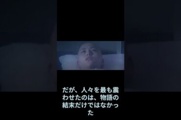 2004年の長澤まさみ　#長澤まさみ　#世界の中心で愛をさけぶ　#セカチュー　#あの人の軌跡　#懐かしい