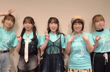 【ダイジェスト】【夜の部】『えらすご、実りのある話』合同イベント｜ 鈴木みのり 高森奈津美 松井恵理子 三宅麻理恵 田辺留依 【声優イベント】