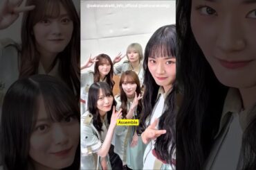 Sakurazaka46 Buddies Assemble♪櫻坂46 5th TOUR 2025 “Addiction”