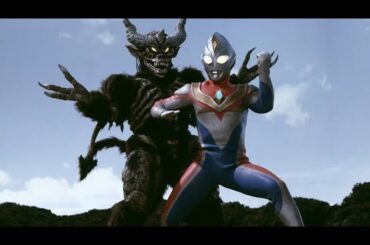 恐怖エネルギー魔体モルヴァイア