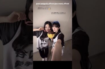 村井優 谷口愛季 5thツアーお礼の動画♪櫻坂46 5th TOUR 2025 “Addiction”