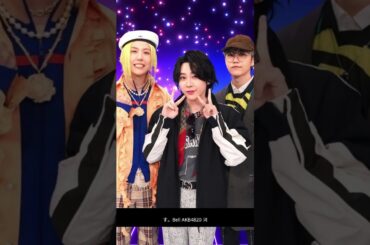 「え！！やばい」高橋みなみ×大森元貴、約9年ぶりの豪華共演！Mステで話題の奇跡ショット【Japan 24 News】