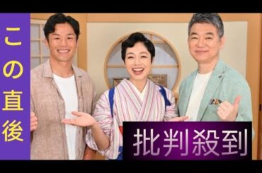 有働由美子、名門校の後輩・橋下徹＆廣瀬俊朗と共演「はしげ来た！」　母校トークで盛り上がり