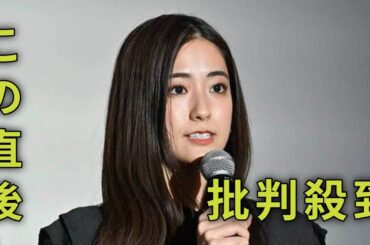 TBS田村真子アナ、ディズニーロケでまさかの大号泣　理由に共感殺到「これはほんまにそう」「マジでわかる！」