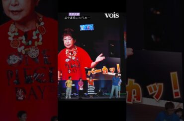 『ONE PIECE』平田広明、田中真弓にイジられ…