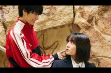 「恋愛革命」初回 レイ（嶋崎斗亜）、凛（吉田美月喜）に猛アプローチ開始「キュンキュンする」「ワンコで可愛い」の声