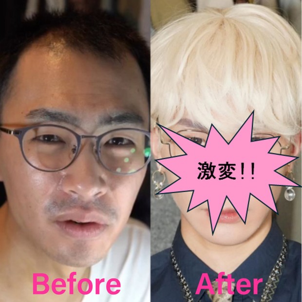 メイクで激変した西村健太さん（Instagram／@nishimurakentakun）