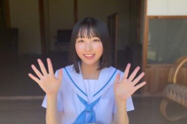 大野愛実 アップトゥボーイVol.354 本日8月22日発売！初登場にして初の表紙を飾ったまなみんからメッセージ！日向坂46 五期生