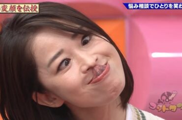 【ゴッドタン】笑ってはいけない悩み相談スタート！ 2025.08.23 FULL HD