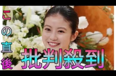 「歌苦手と聞いてたけど」今田美桜の歌唱シーンにネット反響「結構歌上手い」 Sk king