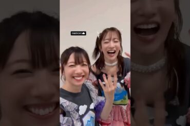 #ファミえん2025 DAY1 おつかれさまでした③‼️🎆 #真山りか #桜木心菜  #小久保柚乃  #風見和香 #私立恵比寿中学 #idol #アイドル #スタプラ #エビ中 #えびちゅう