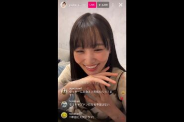 Yuuka Sugai instagram live 210825