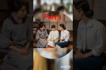 part 1💍👫🎉ファン大騒ぎ！芳根京子と本田響矢の大ゲンカ疑惑…その真実とは!?⁉️💍👫🎉#japanesedrama #ドラマ #最後の恋 #本田響矢 #哀愁 #料理 #芳根京子