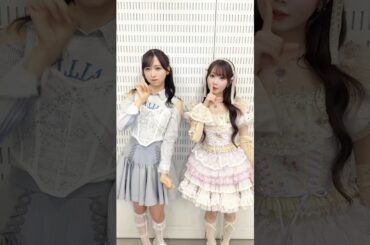 AKB48 の 小栗有以 さんと 『内緒バナシ 』を撮影させていただきました🎐 ありがとうございました✨#イコールラブ #イコラブ #大谷映美里 #小栗有以