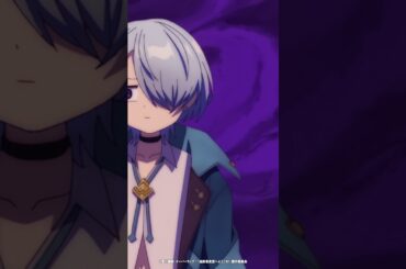 「一緒にしないでください」from  TVアニメ「追放者食堂へようこそ！」8話 #2025年夏アニメ #追放者食堂 #武内駿輔 #橘茉莉花 #伊瀬茉莉也  #shorts #アニメ