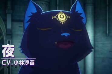 "𝗠𝘆 𝗦𝘁𝗮𝘁𝘂𝘀 𝗮𝘀 𝗮𝗻 𝗔𝘀𝘀𝗮𝘀𝘀𝗶𝗻 𝗢𝗯𝘃𝗶𝗼𝘂𝘀𝗹𝘆 𝗘𝘅𝗰𝗲𝗲𝗱𝘀 𝘁𝗵𝗲 𝗛𝗲𝗿𝗼'𝘀"『ステつよ』New Special PV