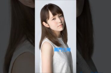 放送中のアニメでしてない声優忍たま×前野智昭（1人8役）・桑島法子（1人8役）・菊地美香・水瀬いのり・花江夏樹・金元寿子編