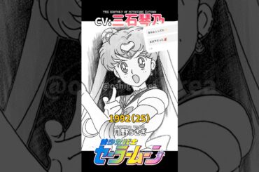 #三石琴乃 フォローして次回も待っててね♪ いないキャラや好きなキャラ教えて🐾#声優 #アニメ #名言 #ファンアート ×AI