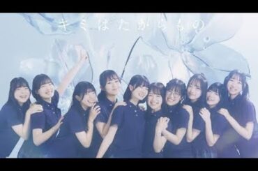 元乃木坂４６若月佑美　高校発のアイドルグループ新曲を初プロデュース！「今後への心の道となる」