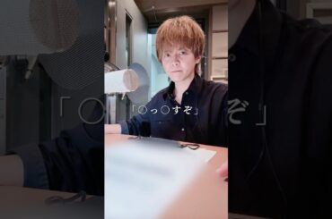 中条あやみさんとナレーター　#ナレーター #ナレーション #大江戸よし々 #shorts