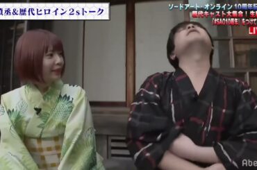 松岡禎丞 × 竹達彩奈の語らい