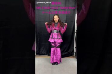 遠藤光莉 ひかりんのドーム公演衣装紹介♪櫻坂46 5th ツアー 2025 “Addiction”